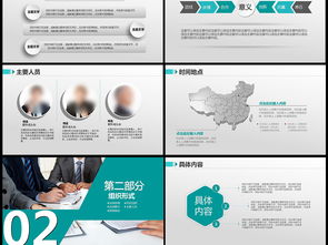 精美活动策划与营销 打造品牌影响力的卓越之道