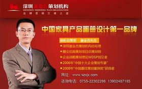 网络